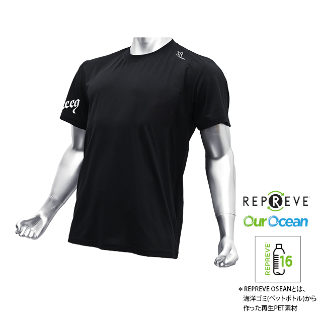3R DRY TEE