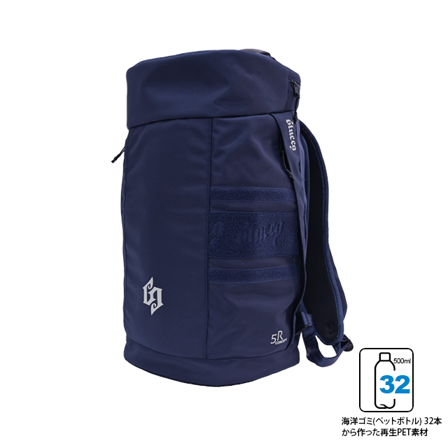 5R TANK BAG 45