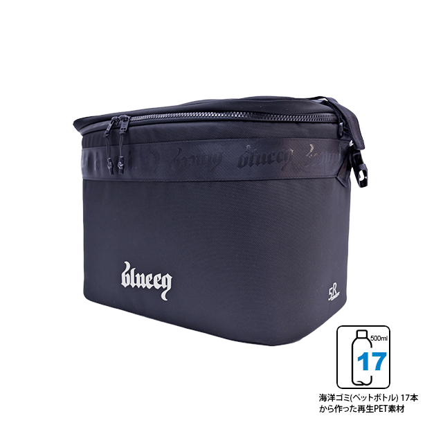 5R BB BAG