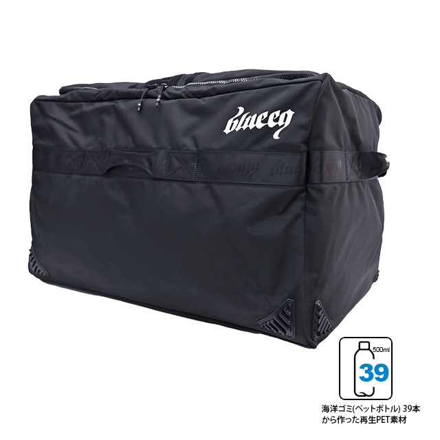 5R EQUIPMENT BAG 150